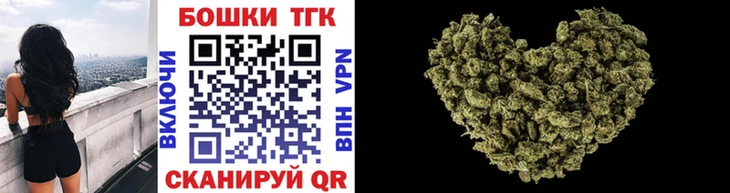 Какие есть наркотики Калач-на-Дону Cocaine Амфетамин ГАШ Мефедрон