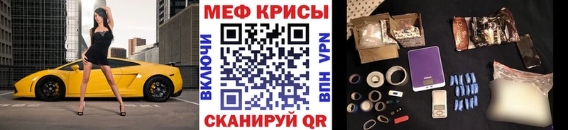 ТГК Калач-на-Дону