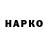 Меф VHQ BlackClouden Game