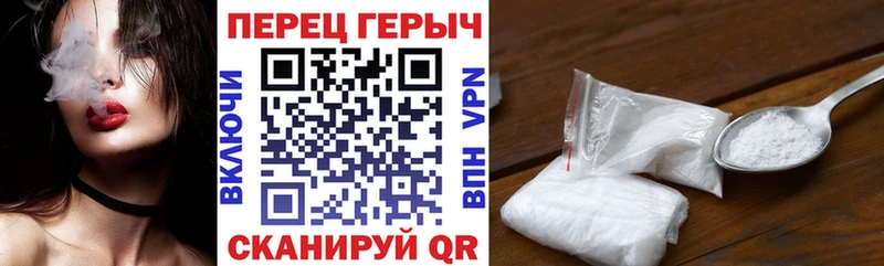 Героин Афган  Калач-на-Дону 