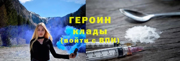 тгк Алексин