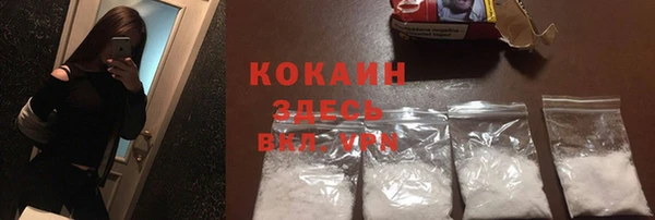 кокс Алзамай