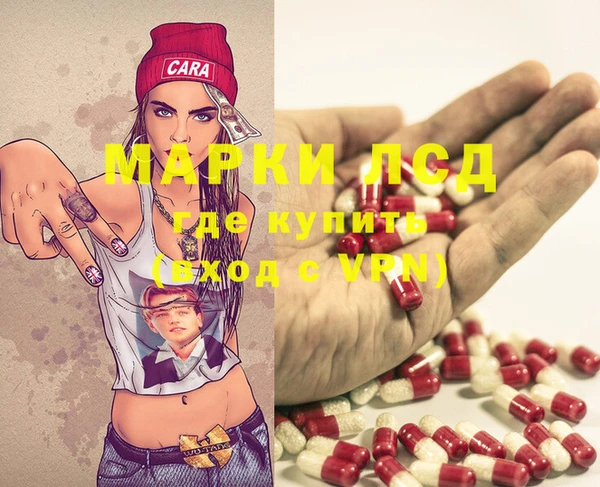 кокс Алзамай