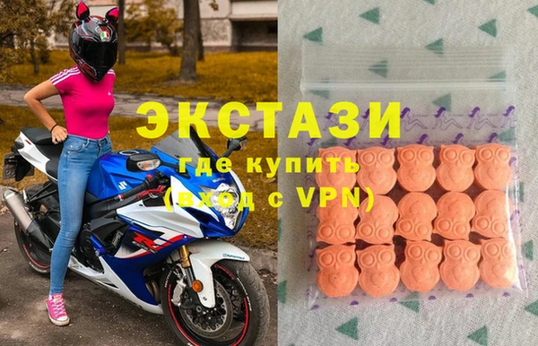 кокс Алзамай