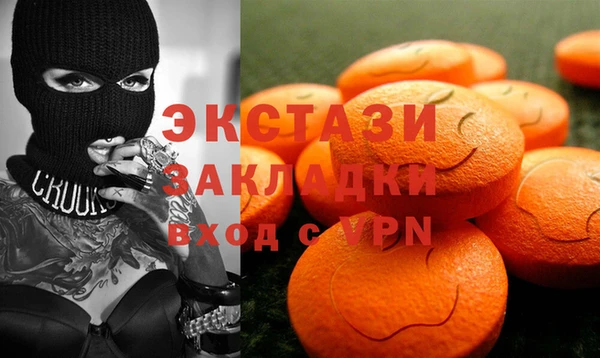 тгк Алексин