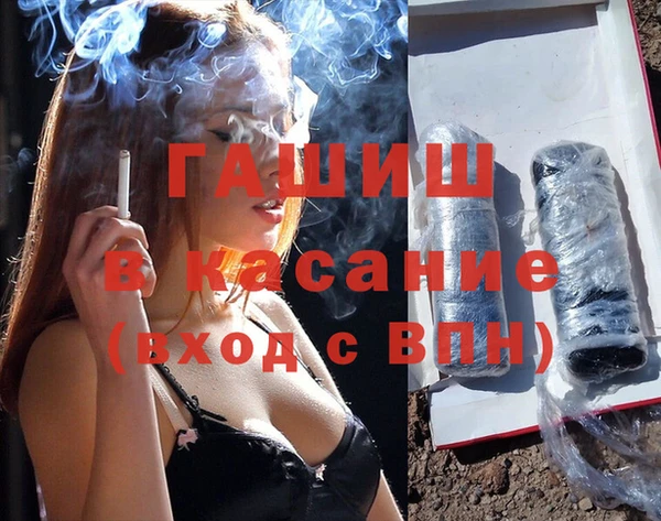 спиды Пролетарск