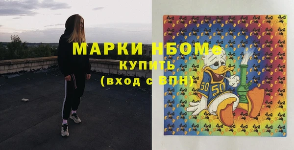 кокс Алзамай