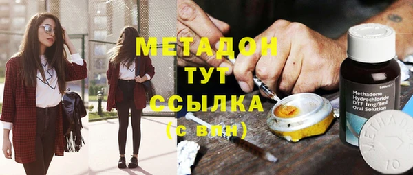 кокс Алзамай