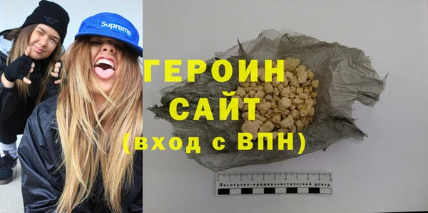 тгк Алексин