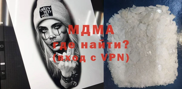 амфетамин Алексеевка
