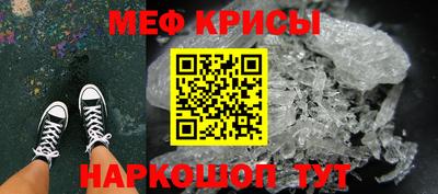 a pvp Краснокаменск