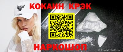 a pvp Краснокаменск