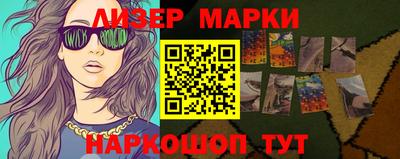 a pvp Краснокаменск