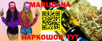 мет Краснознаменск