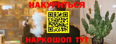 a pvp Краснокаменск