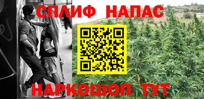 a pvp Краснокаменск