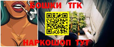 a pvp Краснокаменск