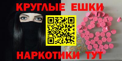 a pvp Краснокаменск