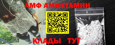 мет Краснознаменск