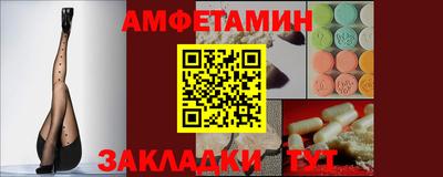 a pvp Краснокаменск