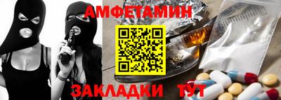 a pvp Краснокаменск