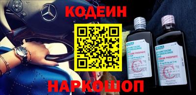 a pvp Краснокаменск