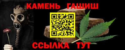 мет Краснознаменск