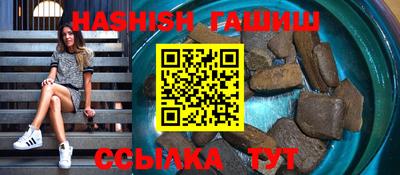 a pvp Краснокаменск