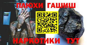a pvp Краснокаменск