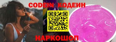 a pvp Краснокаменск